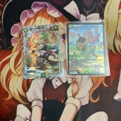 ギャイア　うららかもも&ミノマル