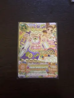 Item thumbnail for item 5b629cf9-6dcd-4f85-ad36-e30b1374f979