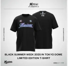 千葉ロッテマリーンズ　BSW ブラックサマーウィーク　Tシャツ　ブラサマ
