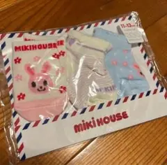 【新品未使用】靴下 ミキハウス 11〜13 ローカットソックス３枚セット 女の子
