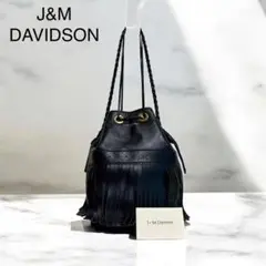 【美品】J&M DAVIDSON カーニバル　ショルダーバッグ　フリンジ