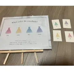 ウェディングドレス 色当てクイズ 案内POPセット