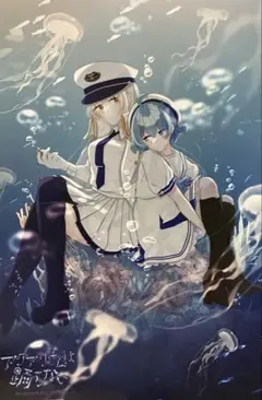 アクアリウムは踊らない/BOYS be MAID ピンナップポスター