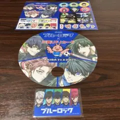 ブルーロック 3点セット（カード ステッカー うちわ ）