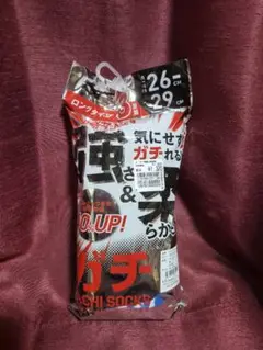 ガチソックス 26-29cm