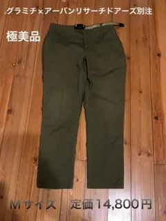 Item thumbnail for item 4cac6f28-a650-4299-b175-d405d64e774d