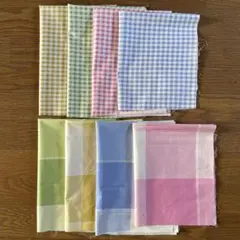 はぎれ　まとめ売り　チェック