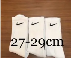 ナイキ　ソックス　ホワイト　25-27cm