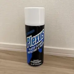 Plexus プラスチッククリーナー Plexus プラスチッククリーナー 3本セット