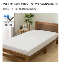 Item thumbnail for item 8d175695-28e3-4737-9d6d-a93c9272dc5b