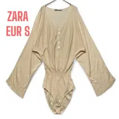 【ZARA ザラ】ニット ボディスーツ ハイレグ 無地 長袖 薄手 ベージュ S