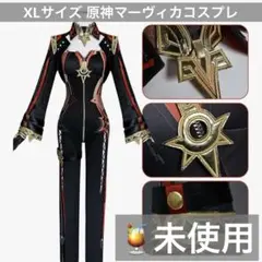 Item thumbnail for item b033e28a-ac53-409d-8268-99ebf36445fc