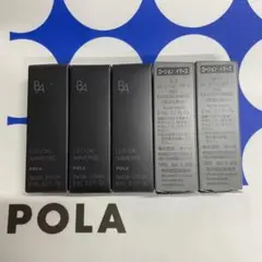 ポーラ POLA BAローションイマース 5本¥2,880円