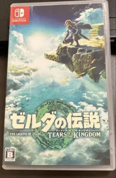 ゼルダの伝説 ティアーズ オブ ザ キングダム