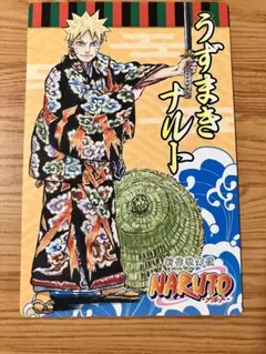 NARUTO歌舞伎 コレクション缶バッジ ポートレートカード サスケセット 新作歌舞伎 NARUTO -ナルト-