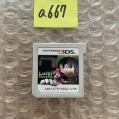 a667 ルイージマンション2 Nintendo 3DS