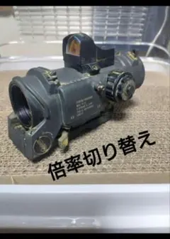 2025年最新】ELCAN レプリカの人気アイテム - メルカリ