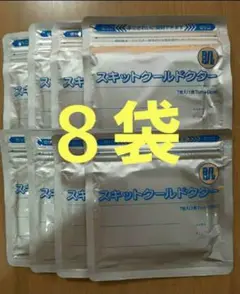 Item thumbnail for item 59135bb6-044b-47cc-93f1-c2e37a4dec79