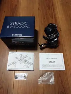 20ストラディックSW5000PG