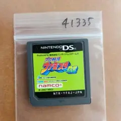 プロ野球 ファミスタDS