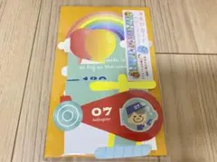 身長計カード　ベビー　成長記念