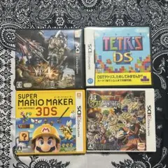 3DS・DS ソフトまとめ売り　４本