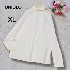 【ユニクロUNIQLO】メリノ　リブタートルネックセーター　シンプル　定番　XL