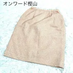 オンワード樫山　REONOBLEピンクベージュ タイトスカート 装飾模様