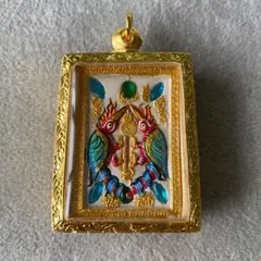 Item thumbnail for item 3f34d81d-c901-46e2-bcd7-40ee148b96e0