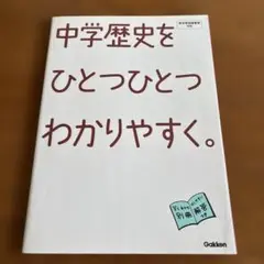 Item thumbnail for item 783c4242-3019-419f-896d-ee93a3ea2b7b