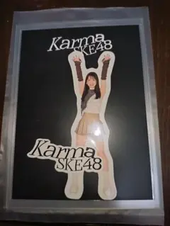 Item thumbnail for item 7f39f778-f5f3-4dd3-8a66-b91919c8be2a