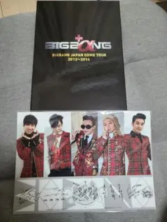 BIGBANG　VIP特典　記念ボード　記念CD