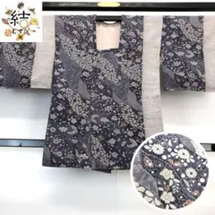 Item thumbnail for item 6c533d46-9d7d-4f3c-994c-a13d8136e072