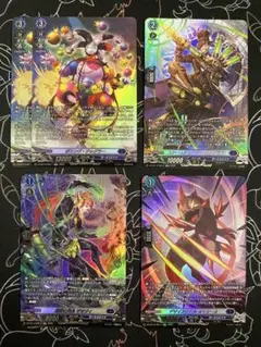 【ヴァンガード】竜魂鳴導 ダークステイツ SR