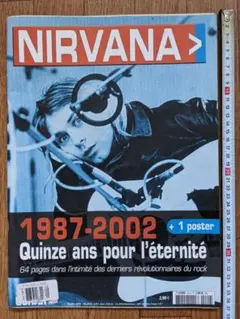 NIRVANA 海外雑誌