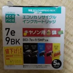 Item thumbnail for item 105d9ee0-a91d-40cc-b1ab-ae9693c0cf33
