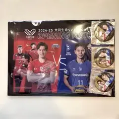男子バレー⭐️SVリーグオープニングマッチ　ノベルティ