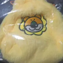 【新品タグ付】たべっこどうぶつ　 ライオン　ファー　ショルダーバッグ　巾着