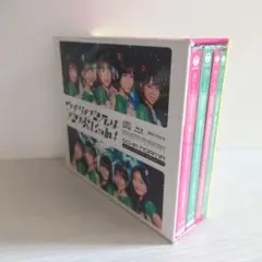 OCHA NORMA 2ndシングル　BOXセット