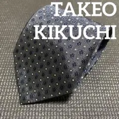 TAKEO KIKUCHI タケオキクチ ネクタイ