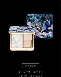 Item thumbnail for item 61108ee8-44f6-48da-97e7-d1e745603d8b