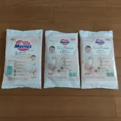 新品未開封 メリーズファーストプレミアム テープタイプSサイズ サンプル3枚