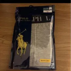ポロ POLO RALPH LAUREN ボクサーブリーフ LL グレー 新品
