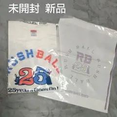 未開封 新品 RUSH BALL2023 25thTシャツ ラッシュボール