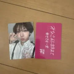 No No Girls ノノガ ジス トレカ2セット NoNoGirls ノノガ JISOO ジス トレカ 2種セット - メルカリ