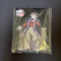 鬼滅の刃 劇場版 無限城編　アクリルスタンド　童磨　未開封新品