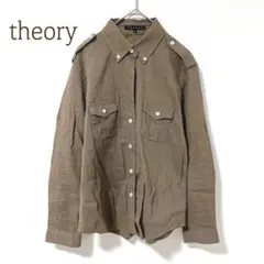 Item thumbnail for item d9110074-6553-417a-9df3-ffe1e6f50085