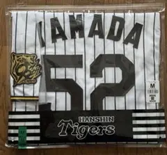 山田脩也 チャンピオン レプリカ ユニフォーム Lサイズ 阪神タイガース 阪神タイガース 2024チャンピオンユニTシャツ 山田脩也 - メルカリ