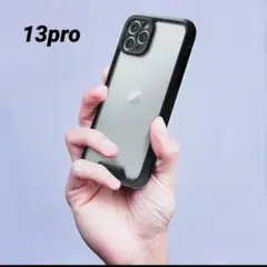 人気！iphone13pro 黒バンパー＋黒 スマホケース