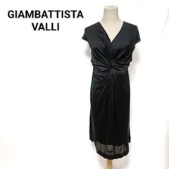 Item thumbnail for item e9c03eec-cc16-42ad-b7d1-0e699e5659cb